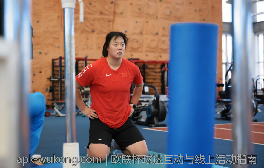 欧联杯球迷互动与线上活动指南