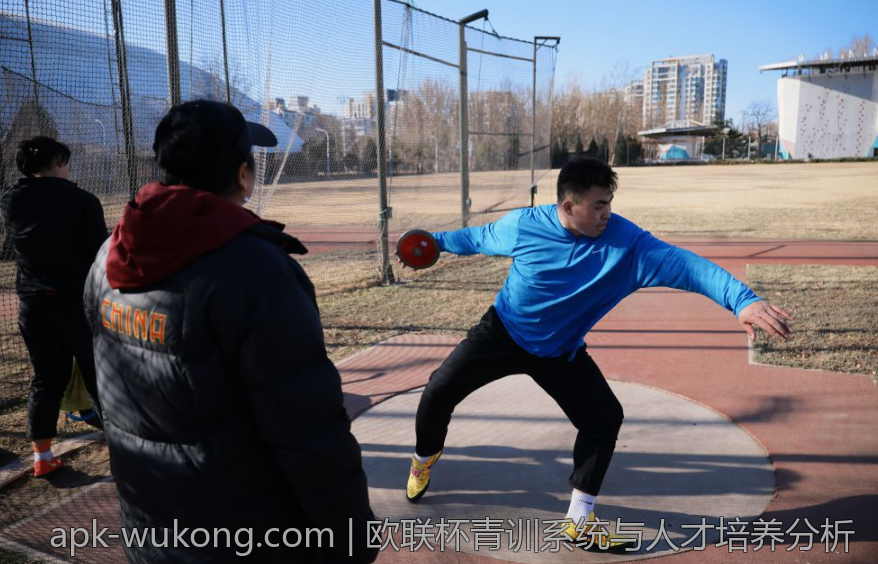 欧联杯青训系统与人才培养分析