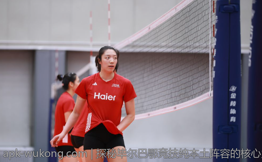 探秘毕尔巴鄂竞技纯本土阵容的核心力量