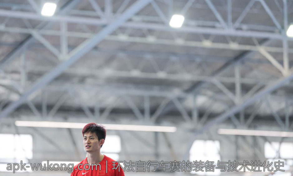 环法自行车赛的装备与技术进化史