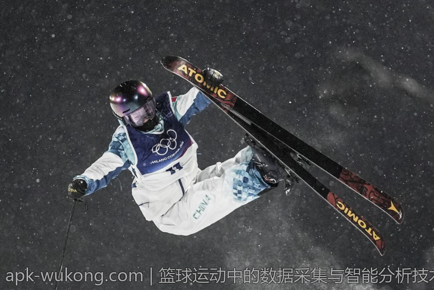 篮球运动中的数据采集与智能分析技术