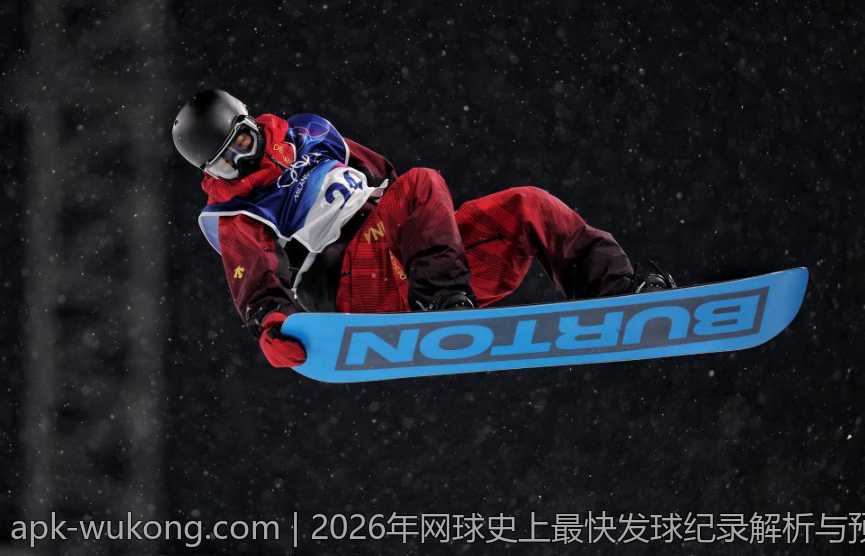 2026年网球史上最快发球纪录解析与预测