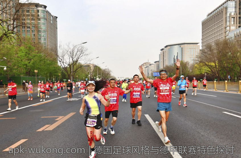 德国足球风格与德甲联赛特色探讨