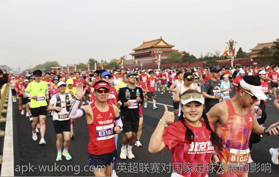 英超联赛对国家足球发展的影响