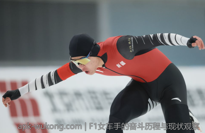 F1女车手的奋斗历程与现状观察