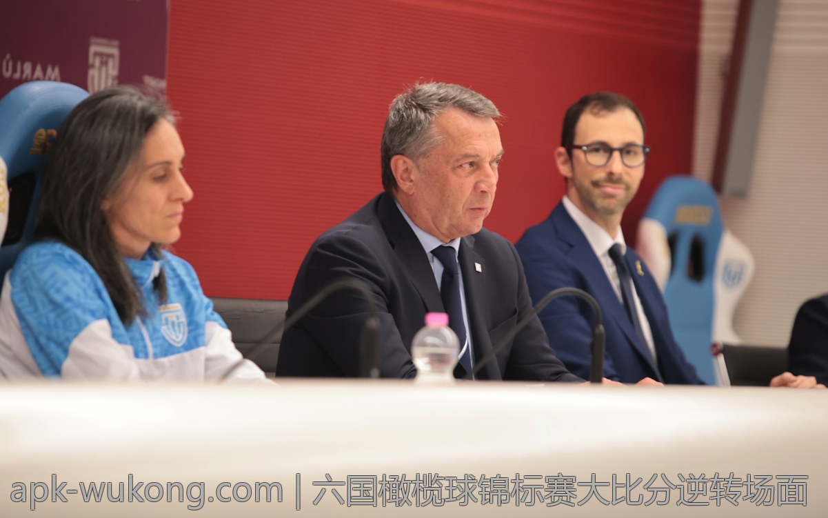 六国橄榄球锦标赛大比分逆转场面